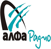 Listen live to the Alpha Radio - Varna radio station online now.
