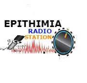 Radio Epithimia