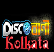 DiscoBani Kolkata | BongOnet