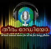 Theeram Radio