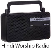 Hindi Worship Radio