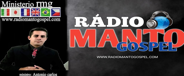 Rádio Manto Gospel