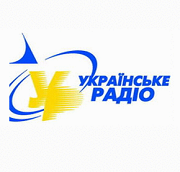 Listen live to the Radio Ukraine International - Kyiv radio station online now.