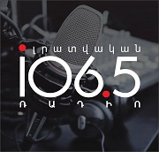 Listen live to the News Radio Impuls 106,5 - Yerevanradio station online now.