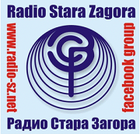 Listen live to the Radio Stara Zagora - Stara Zagora radio station online now. 