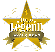 Listen live to the Legend FM - Xanthi radio station online now.