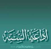 RadioSunna