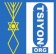 Tsiyon Road Messianic Radio