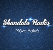 Skandalo Radio