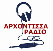 Epithimia Radio