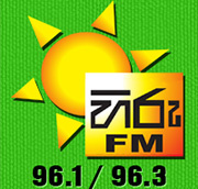 Hiru FM