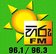 Hiru FM