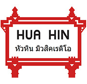 Huahin Radio Thailand