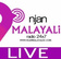 Radio Njan Malayali