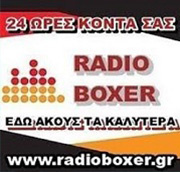 Boxer Radio