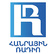 Public radio of Armenia