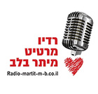 radio-martit-m-b