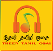 Theen Tamil Osai