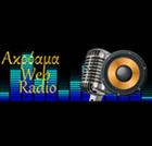 ΑΚΡΟΑΜΑ Web Radio