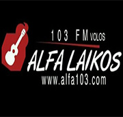 Alfa Laikos 103 FM Volos