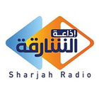 Sharjah Radio