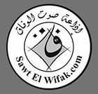 Sawtelwifak