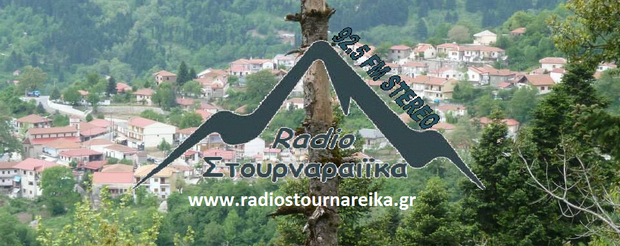 Radio Stournareika