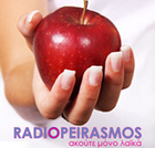 RadioPeirasmos