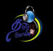 Radio Tamil