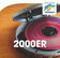 Radio Regenbogen 2000er