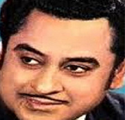 Hits Of Kishore Kumar