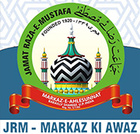 JRM Markaz Ki Awaz