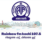 Rainbow FM Kochi 107.5