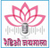 Radio Jaymala