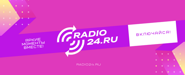 Radio24.RU