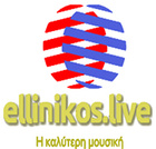 Ellinikos Live