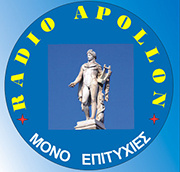 Radio Apollon 1242 AM