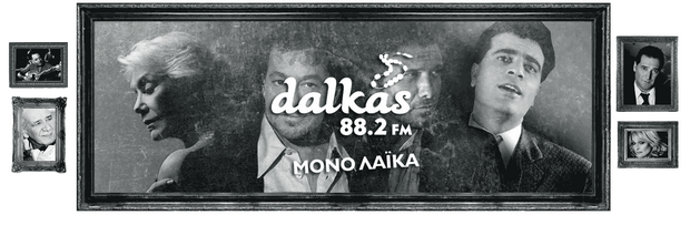 Dalkas 88