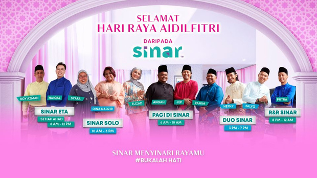 Sinar FM