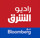 Radio Asharq with Bloomberg