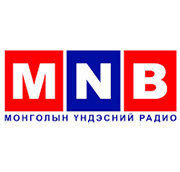 МҮОНР-1