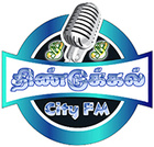 Dindigul City FM