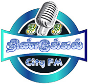 Dindigul City FM