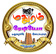 Madhuram Radio Madurai