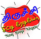 Trichy City Radio