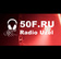 50F Radio Uzel