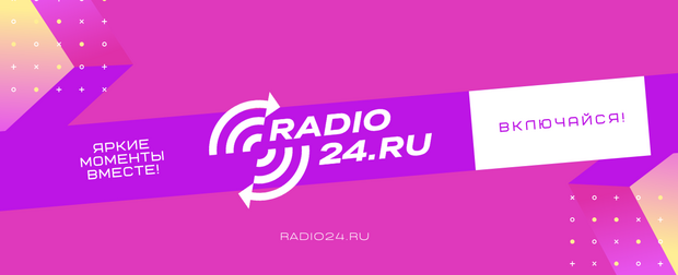 russkaja-muzyka-24