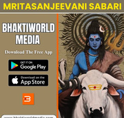 Bhaktiworld Media Mritasanjeevani Mantra