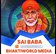 Bhaktiworld Media Sai Baba