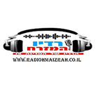 radiohamizrah
